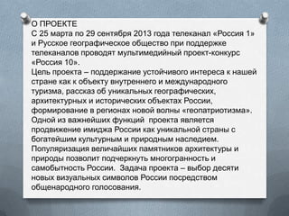 Рассказ Экскурсовода Сочинение Рассказ Экскурсовода Сочинение